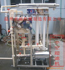 温州来福机械制造 生活饮用水处理设备产品列表